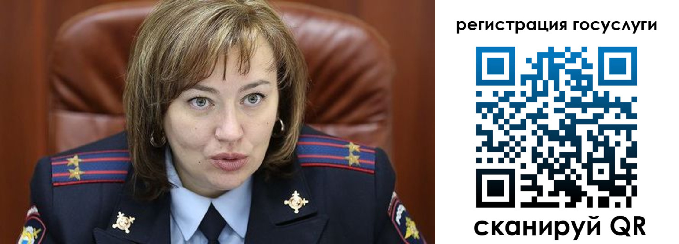 временная регистрация 2025 в Ясногорске