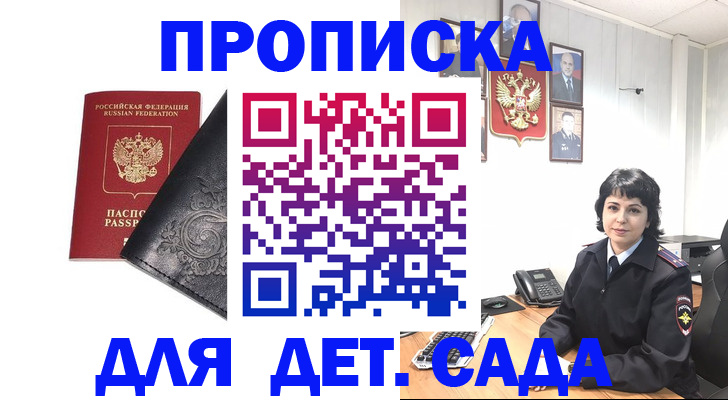 форма 3 в Ясногорске